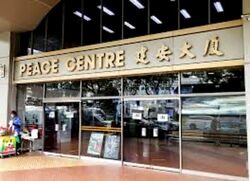 Selegie Road (D7), Retail #610451851